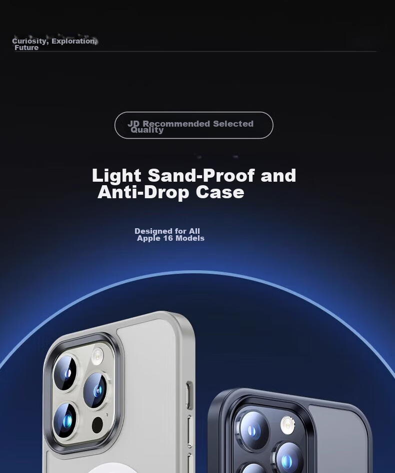 Магнитный чехол для iPhone 16 Pro Max