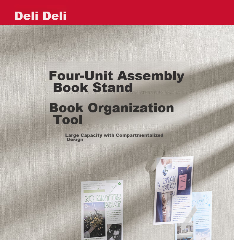 Подставка для книг Deli TB514, 4 отделения, синяя, пластик (HIPS)