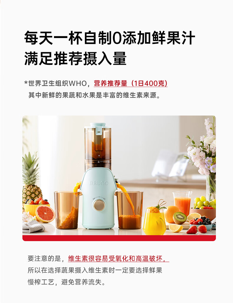 商品详情图