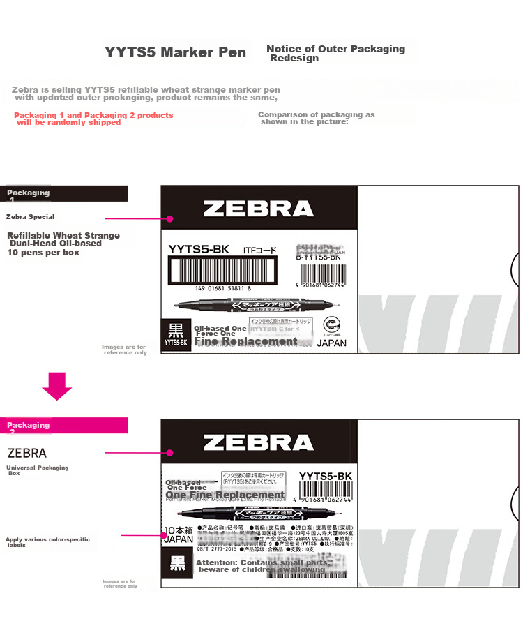 ZEBRA YYTS5 Желтый перманентный маркер, двусторонний, быстросохнущий, для рисования, обводки, подписи, 10 штук