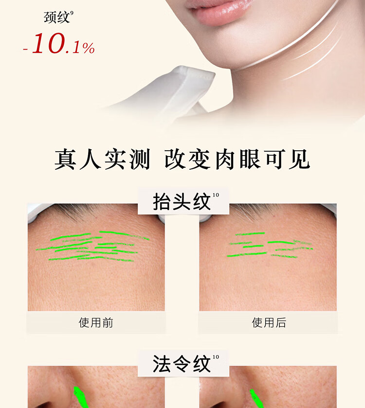羽西（YUE-SAI）第3代鎏金瓶精华2ml*3体验装