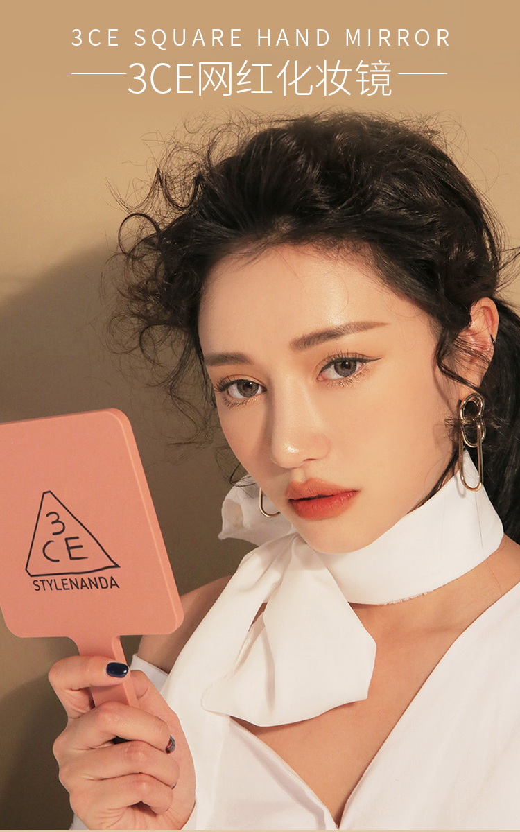 3CE 手持化妆镜#玫瑰米色生日礼物
