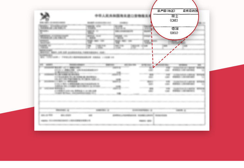 大宝维生素e乳300ml 身体乳擦脸面霜保湿补水乳维E护手大容量男女 维生素E乳300ml+维生素E乳100ml
