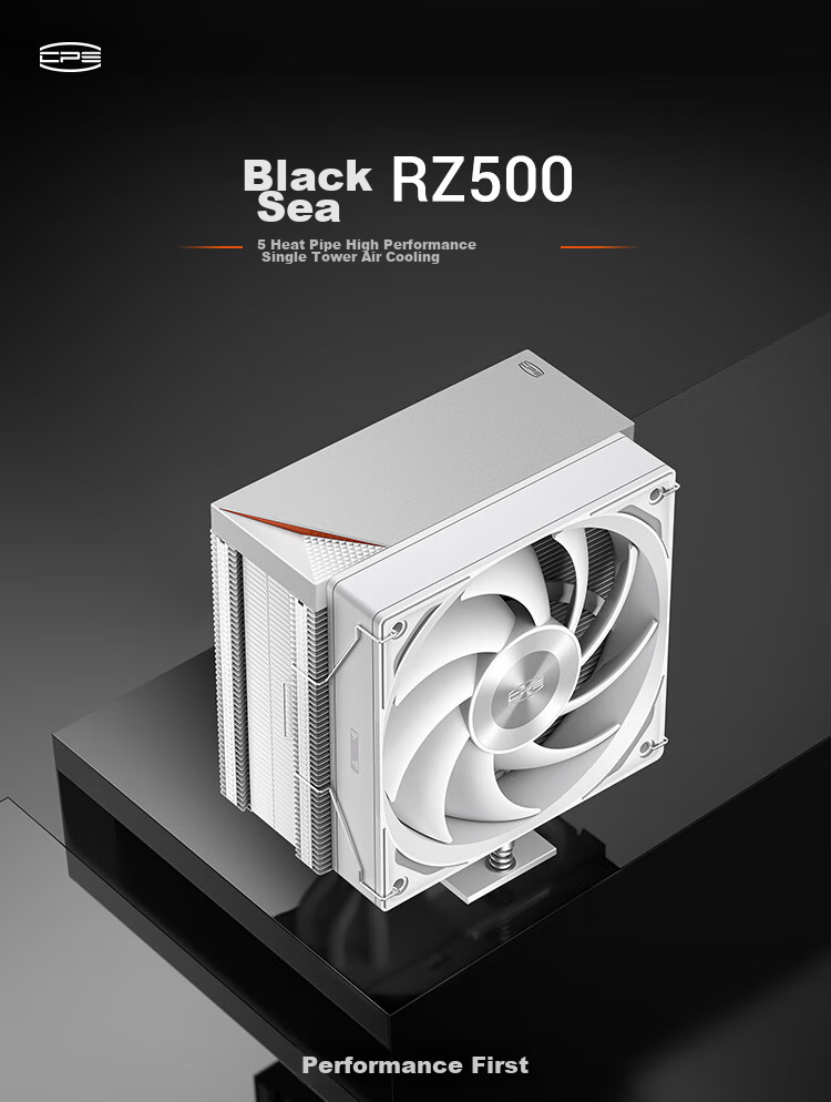 Кулер для процессора PCCOOLER RZ500WH