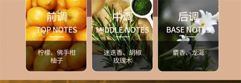 MYBJ make费持久洛蒙香水女士香水小样持久留香七夕情人节礼物金粉男款50ml