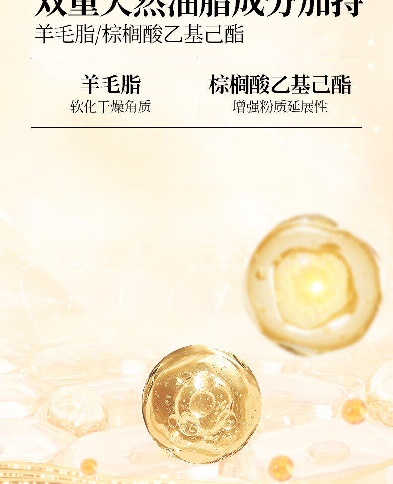 唯资（VEECCI）四色修容盘高光修容一体综合盘提亮侧影泪沟初学者女V01#椰奶棕