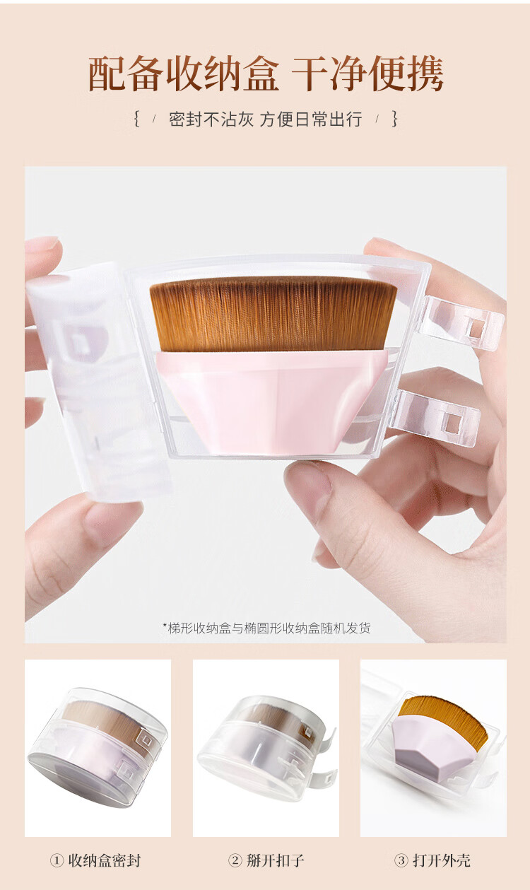 优家UPLUS 莫兰迪绿55号粉底刷化妆刷 情人节礼物送女友送闺蜜