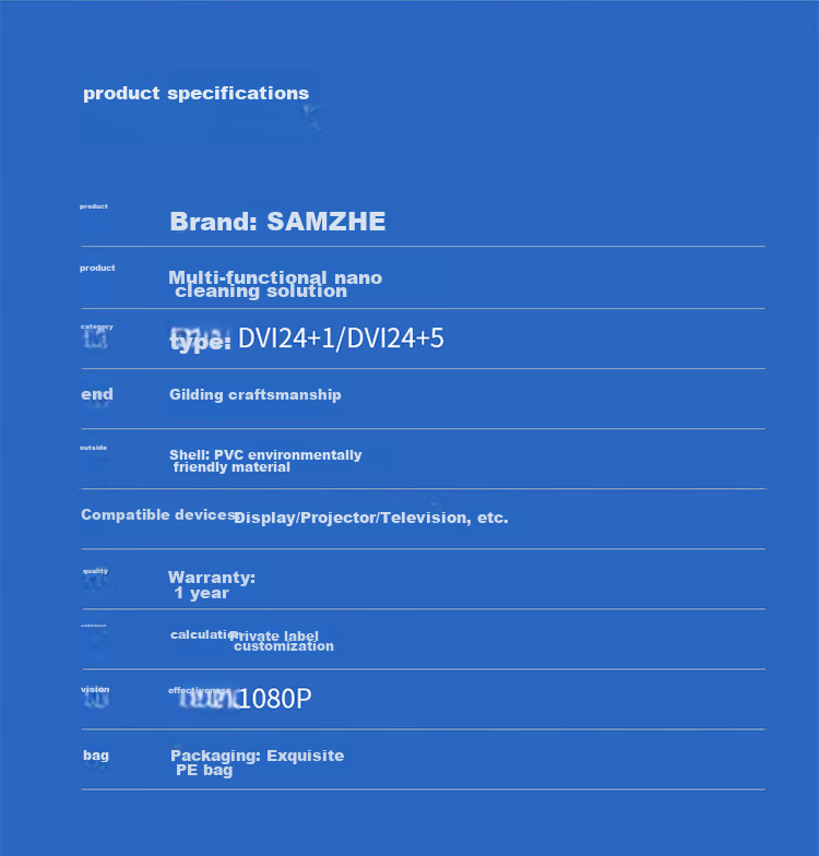 Переходник SAMZHE DVI-D (24+1) Male на HDMI Female ZH-340