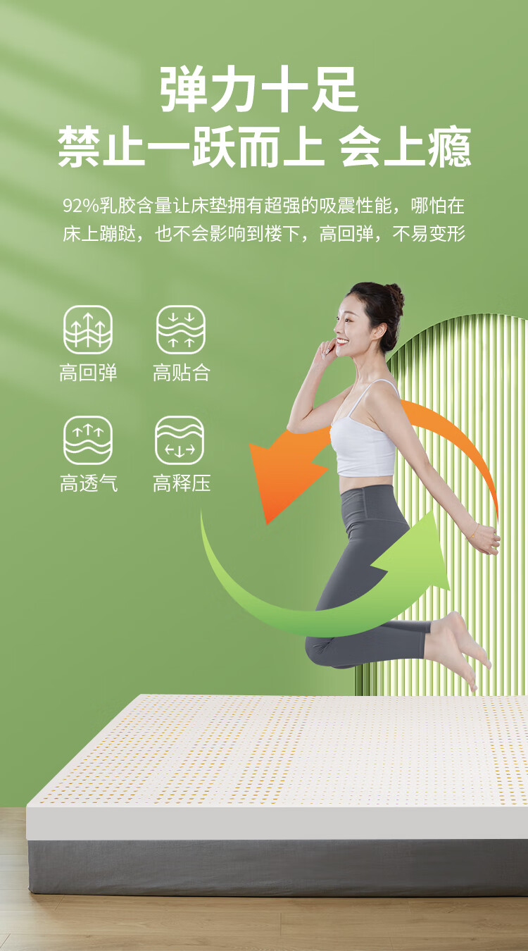 金橡树泰舒平面款怎么样？内幕使用评测揭秘