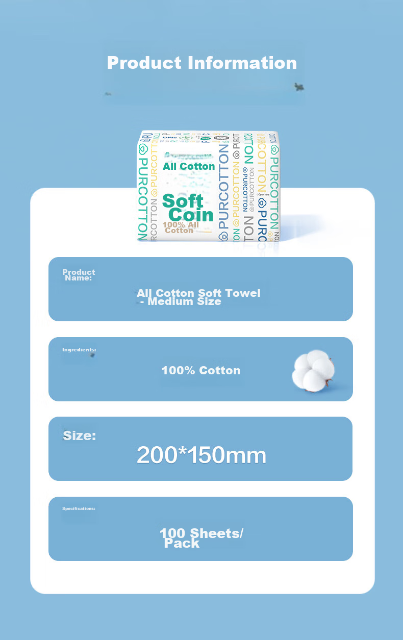 Ватные диски PurCotton, 100 шт. в упаковке, 100% хлопок, 15*20 см