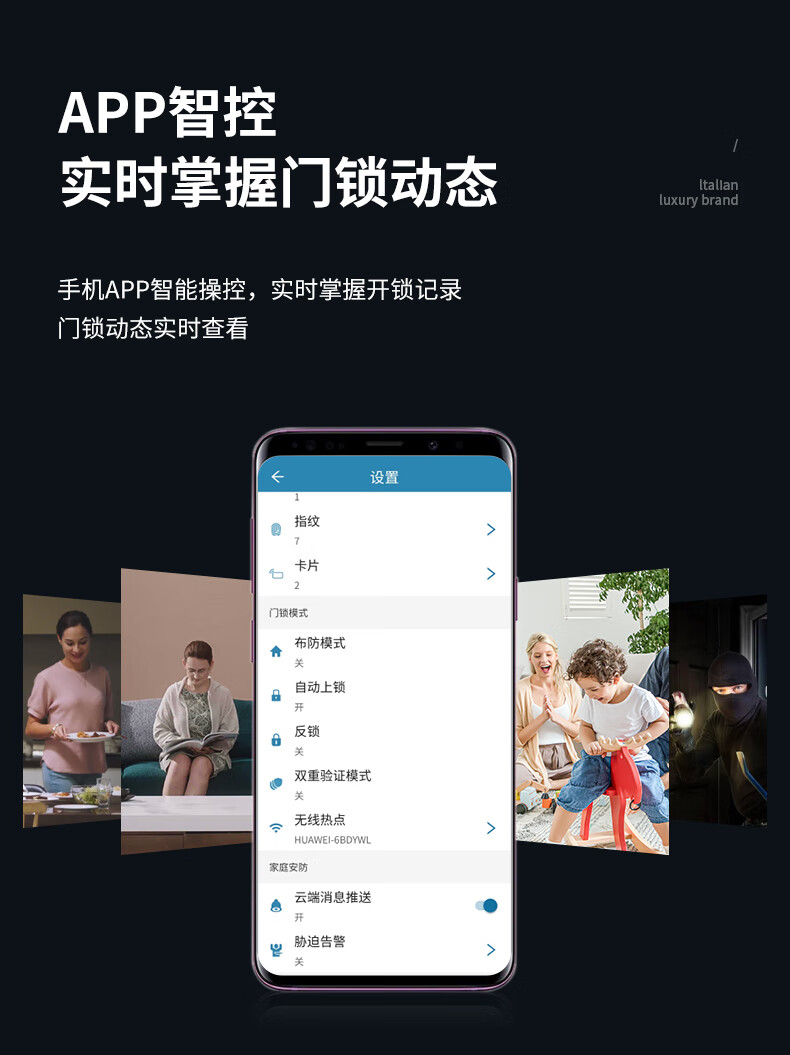 飞利浦Alpha怎么样？内幕使用评测揭秘