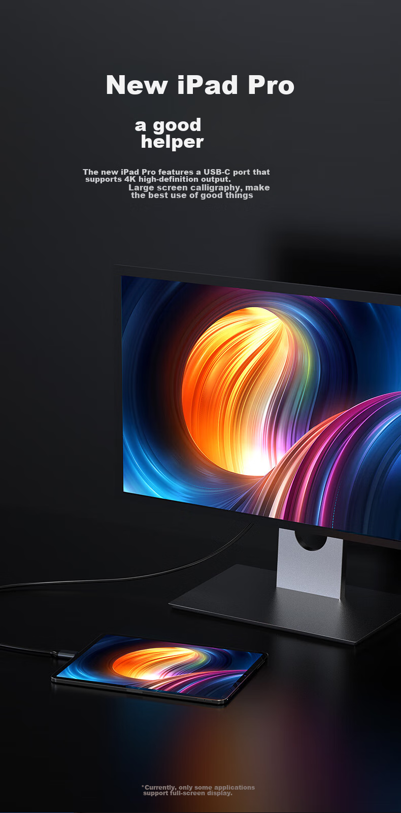 Адаптер BIAZE Type-C to DP 1.4, 8K60Hz/4K240Hz, кабель-конвертер для зеркалирования экрана, Thunderbolt 4 для ноутбуков Apple и Huawei, расширение монитора, 2 метра