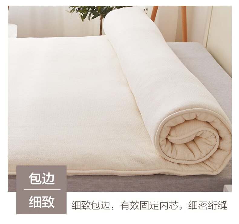 博洋W919153852001好吗？图文评测曝光