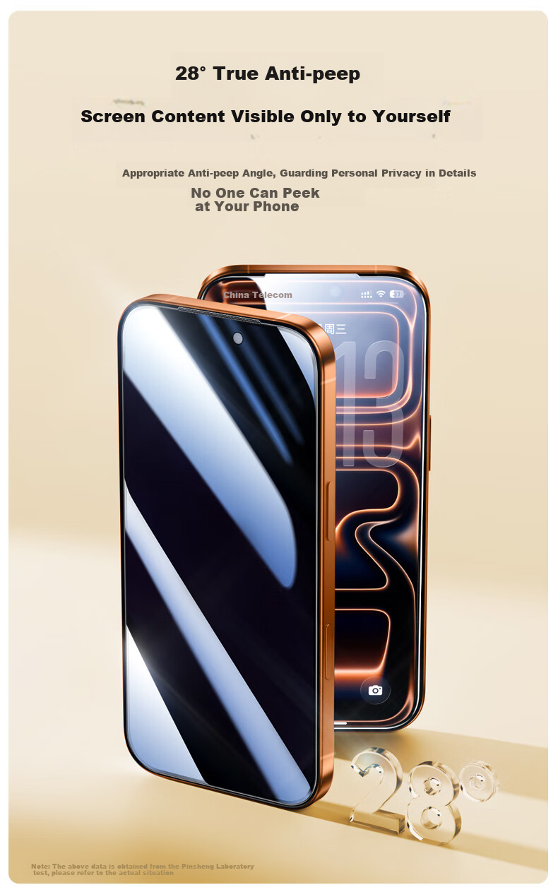 Защитное стекло Pisen для Apple iPhone 17 Pro Max, 28° антибликовое, закаленное, HD Clear, противоударное, пыленепроницаемое, защита от отпечатков пальцев, простая установка
