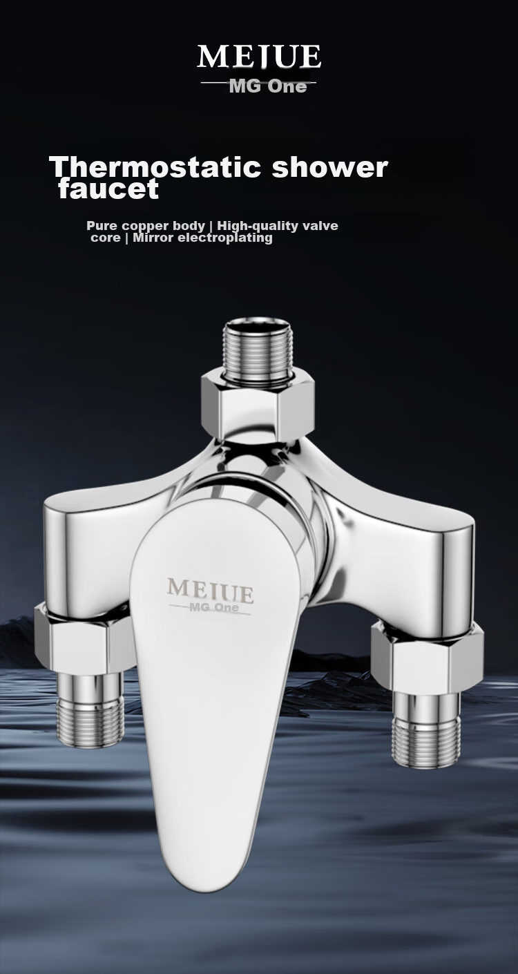 Смеситель для душа MEJUE Z-013142, настенный, скрытого монтажа, с термостатическим смешиванием, латунь, хром