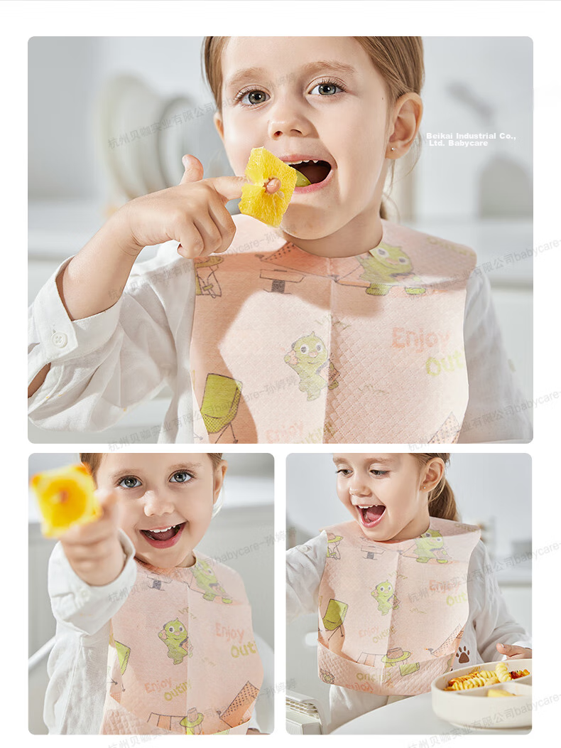 Одноразовые нагрудники Babycare для малышей, мягкие, антигрязевые, с принтом "Олененок Синаид", 20 штук