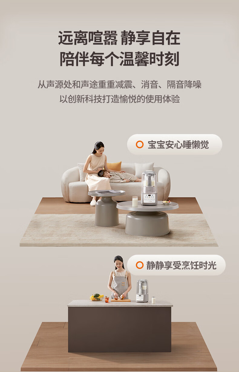 商品详情图