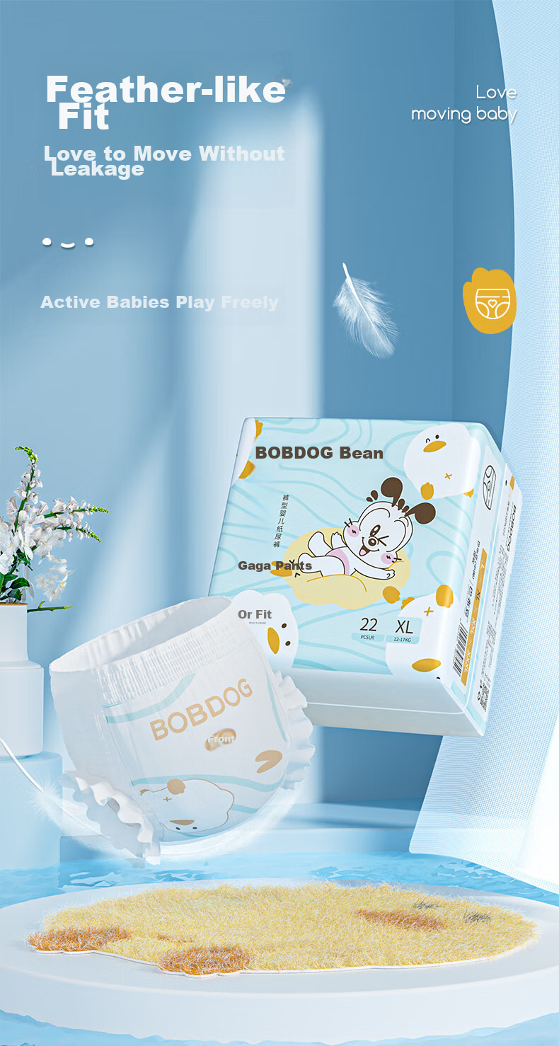 Подгузники-трусики BOBDOG Gaga, ультратонкие, дышащие, XXL, 40 шт. (14-17 кг и выше), летние