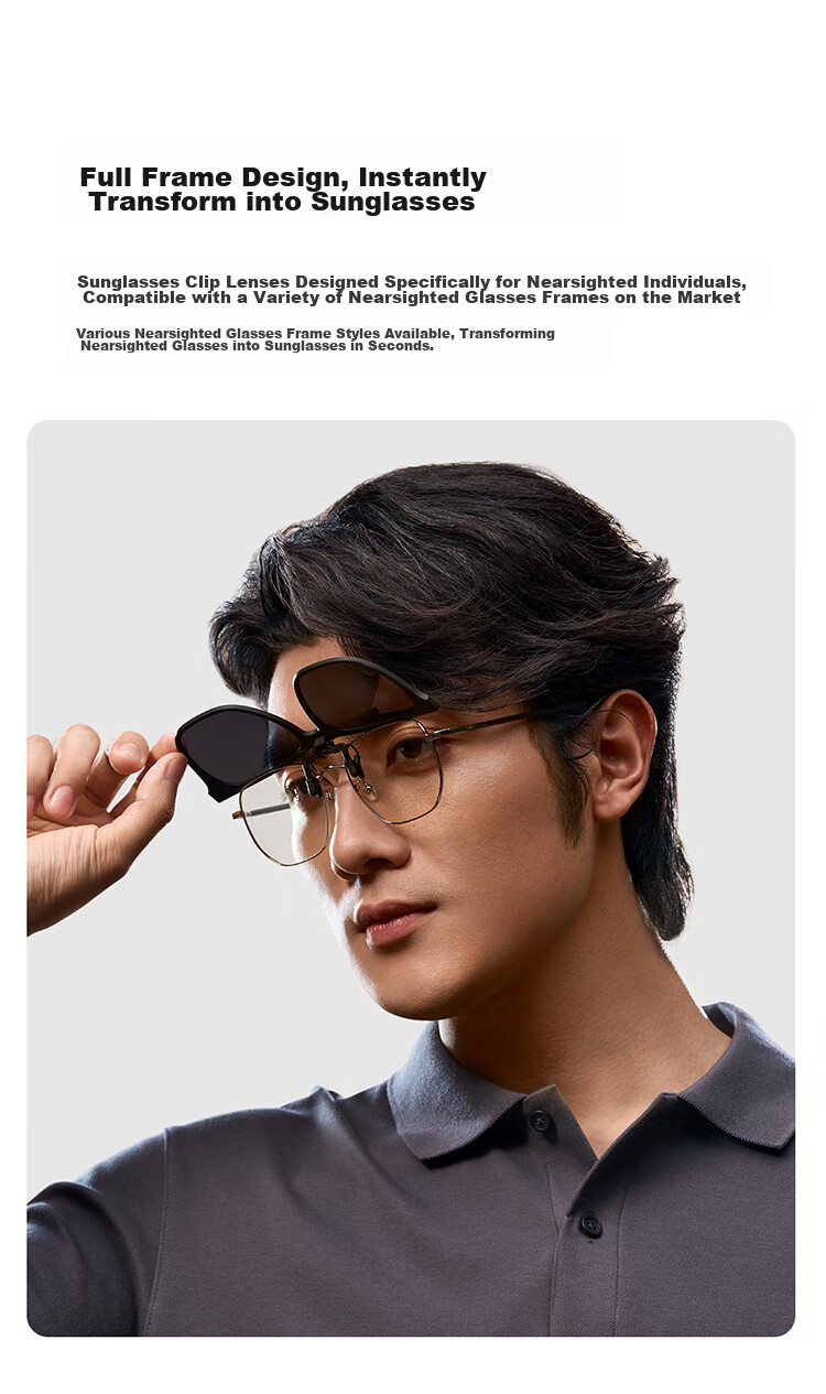 Солнцезащитные очки Mijia Polarized Sunglasses Clip-On, портативные, поляризованные, с защитой от УФ-лучей, для мужчин и женщин