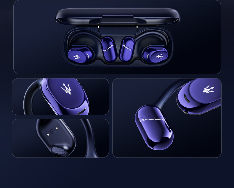 Беспроводные наушники SHINECON Maserati 101 Bluetooth, накладные, с микрофоном, с шумоподавлением, для спорта