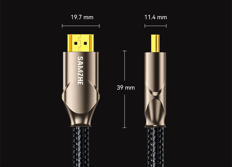 Кабель HDMI SAMZHE