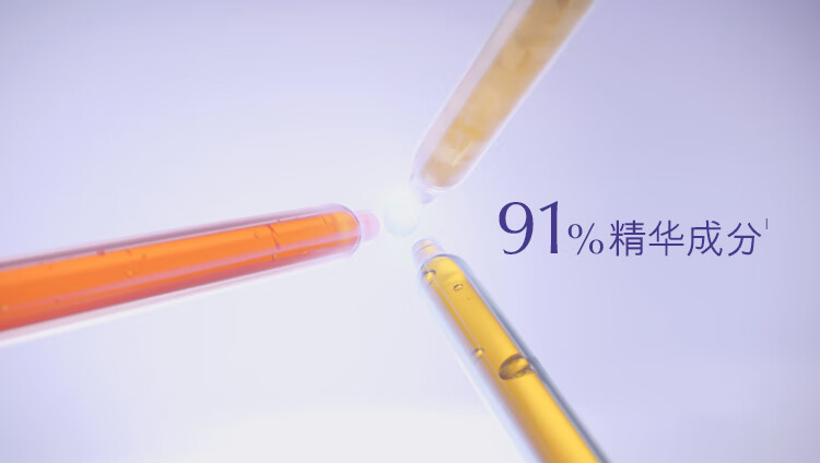 雅诗兰黛专研3D精华级都市防晒隔离霜30mlSPF 30/PA+++抵日晒生日礼物