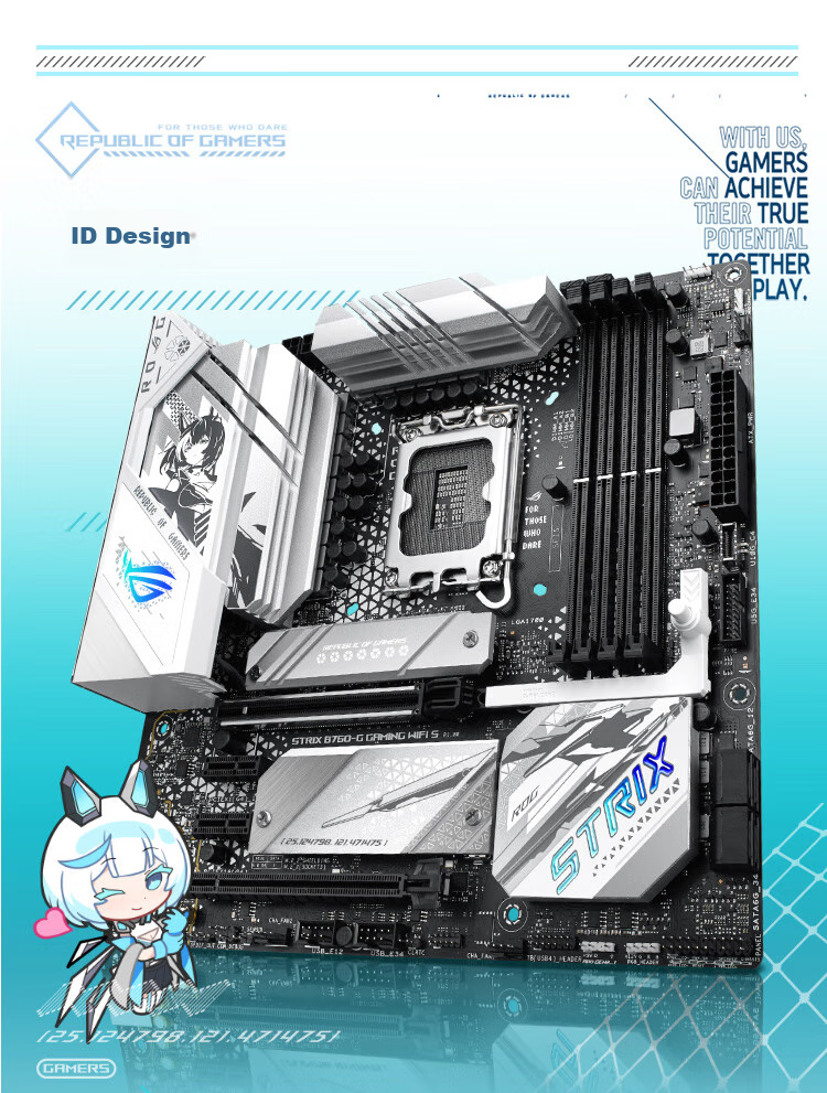 Материнская плата ROG STRIX B760-G GAMING WIFI S, поддержка DDR5, процессоров 14700K/14600KF (Intel B760/LGA 1700)