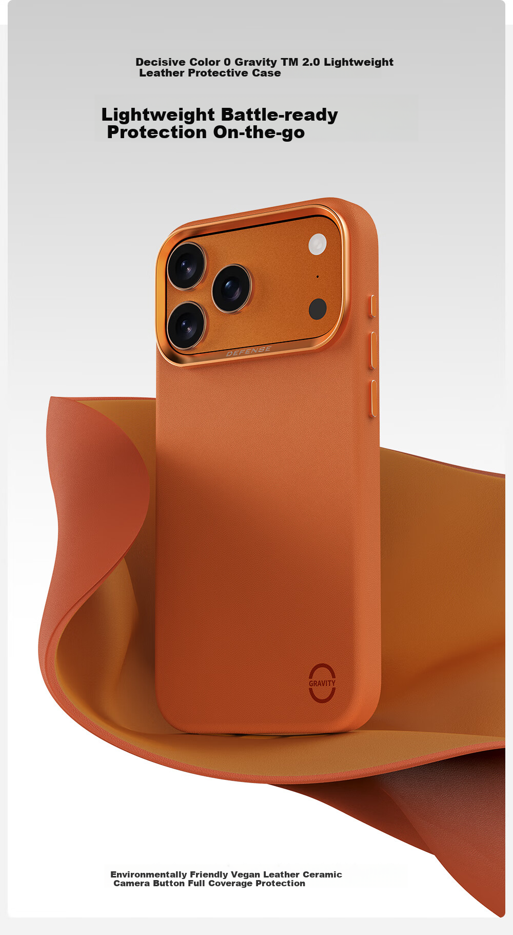 Чехол для iPhone 17 Pro Max