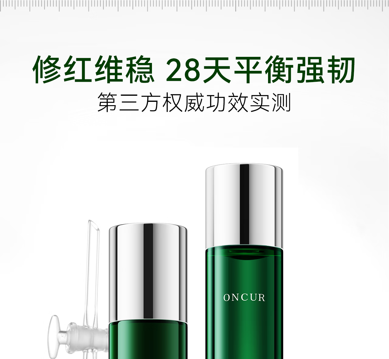 安修泽油橄榄水乳套装 爽肤水乳液护肤品套装修护舒缓维稳 水150ml+乳120ml