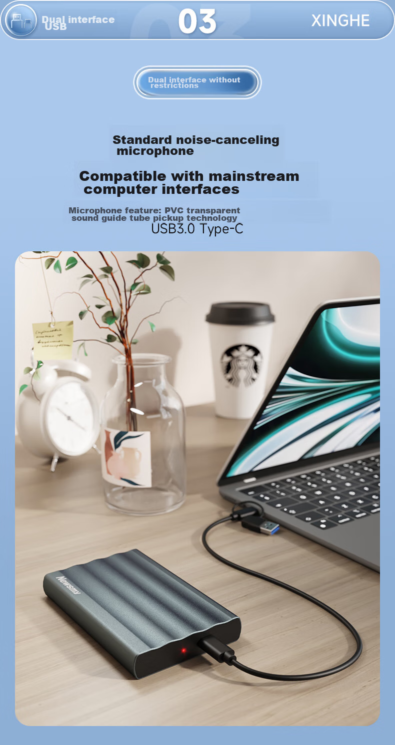 Внешний жесткий диск Newsmy Xinghe Metal Series, 2 ТБ, 2.5 дюйма, USB 3.0, Type-C, глубокий черный