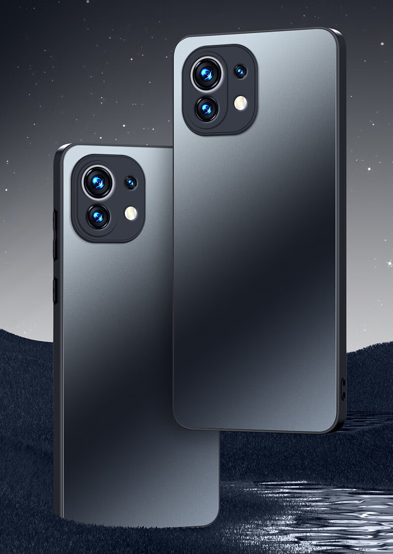 Чехол-накладка Mengxiangkejia [AG Frosted] для Xiaomi Mi 11, противоударный, ультратонкий, черный