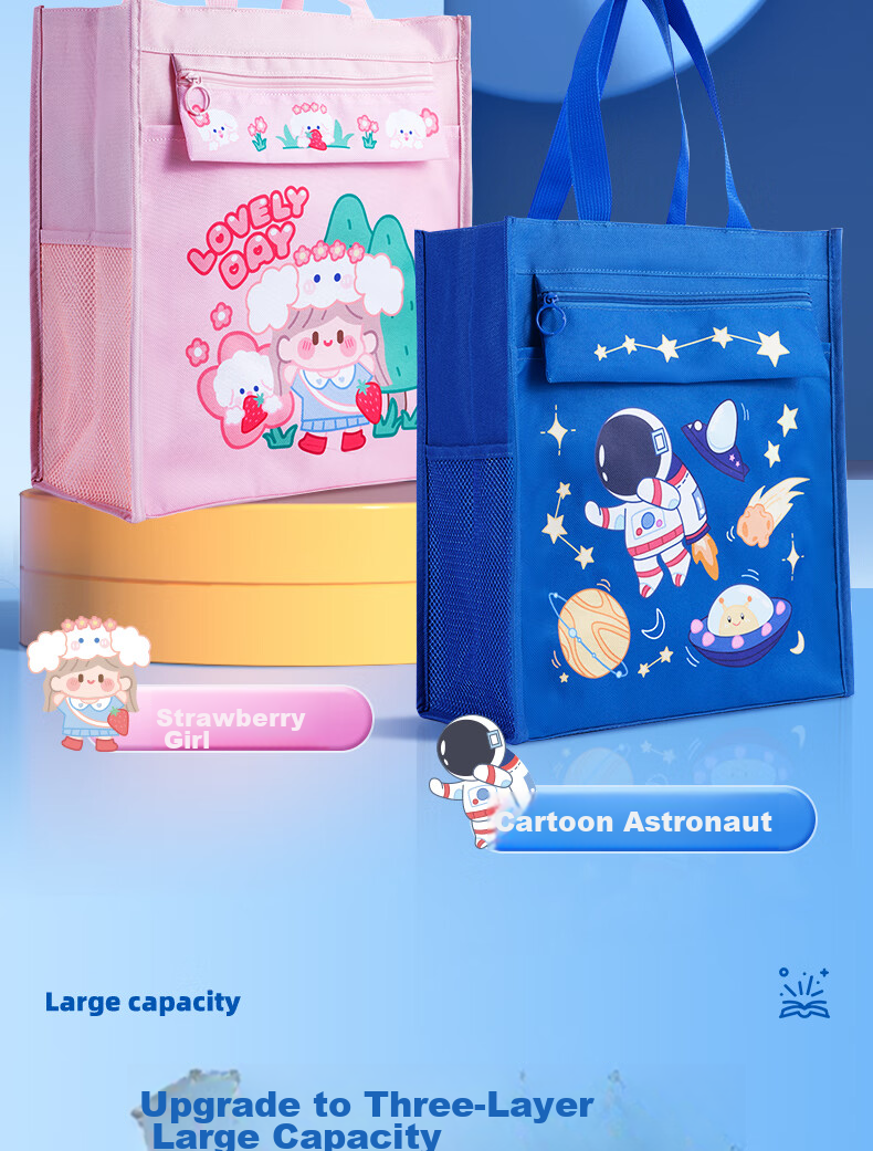 Школьная сумка M&G Astronaut Blue AGW910F3, для начальной школы, для репетиторства, синяя, с принтом космонавта