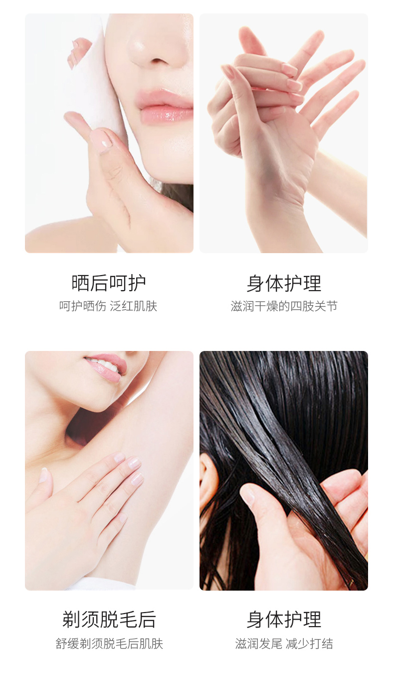得鲜 the saem 韩国原装进口 芦荟胶组合绿色300ml+粉色300ml 