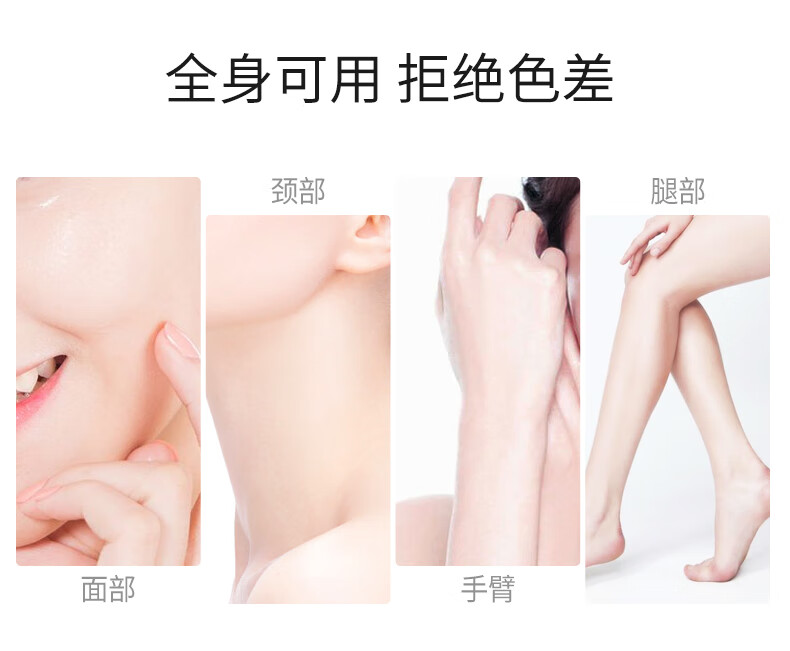 韩后（Hanhoo） 水光裸妆素颜霜52g 懒人蜗牛面霜补水保湿 裸妆修颜遮瑕隔离 【两支装】素颜霜52g*2