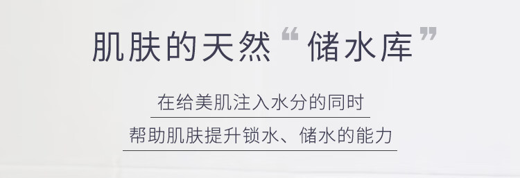 安安金纯 A'Gensn青瓜高水分保湿洗面奶清爽补水保湿低泡沫200g*2