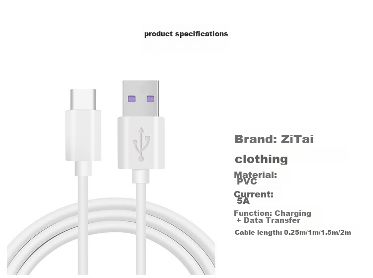 Кабель ZiTai Type-C, 2 шт., 1.5 метра, 6A/5A супер быстрая зарядка, 100W/66W, для Huawei Honor Xiaomi