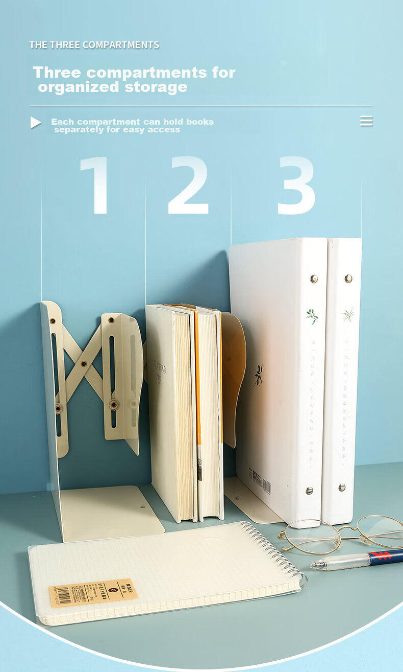 Подставка для книг M&G ABS917C510, 50 см, белая, металлическая, телескопическая, для хранения книг и журналов