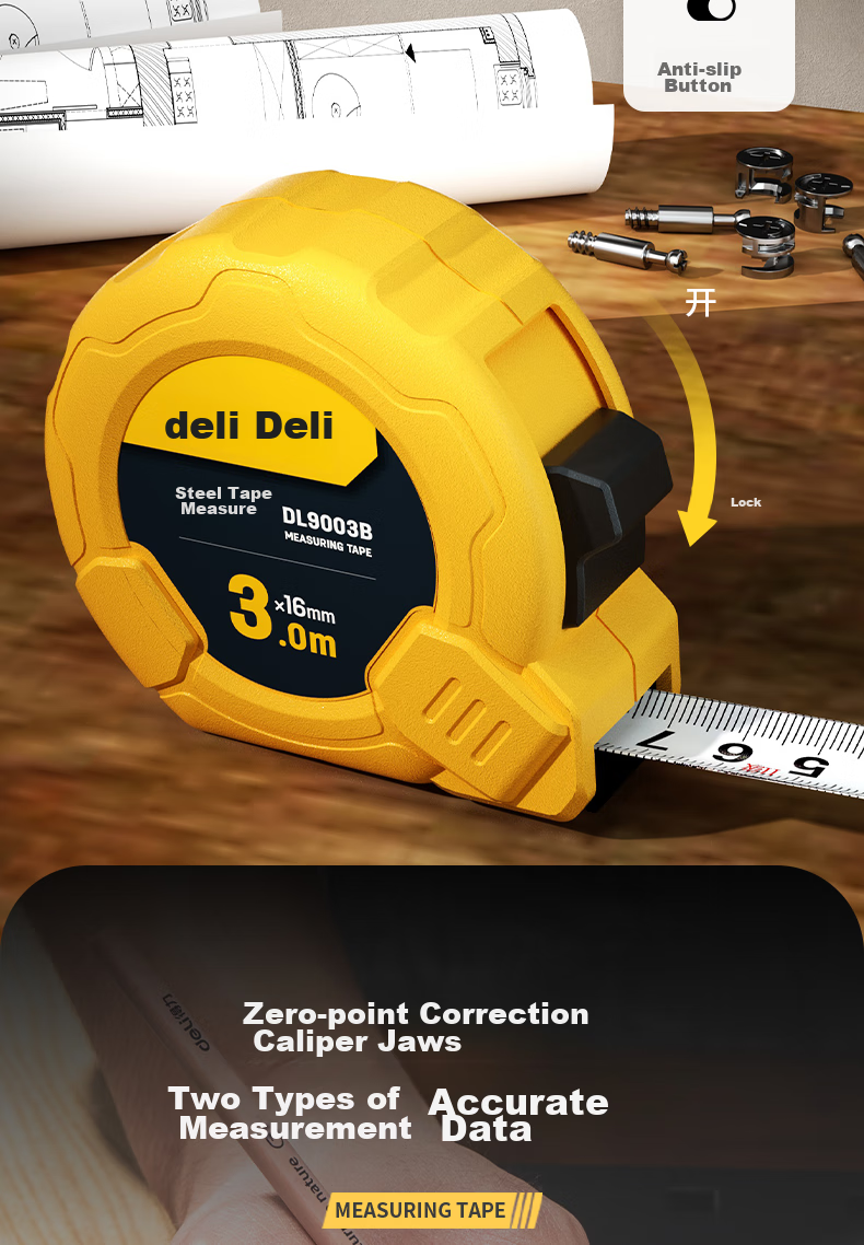 Рулетка измерительная Deli, 3 метра, 16 мм, стальная лента, противоударный корпус, самоблокировка, 1 класс точности