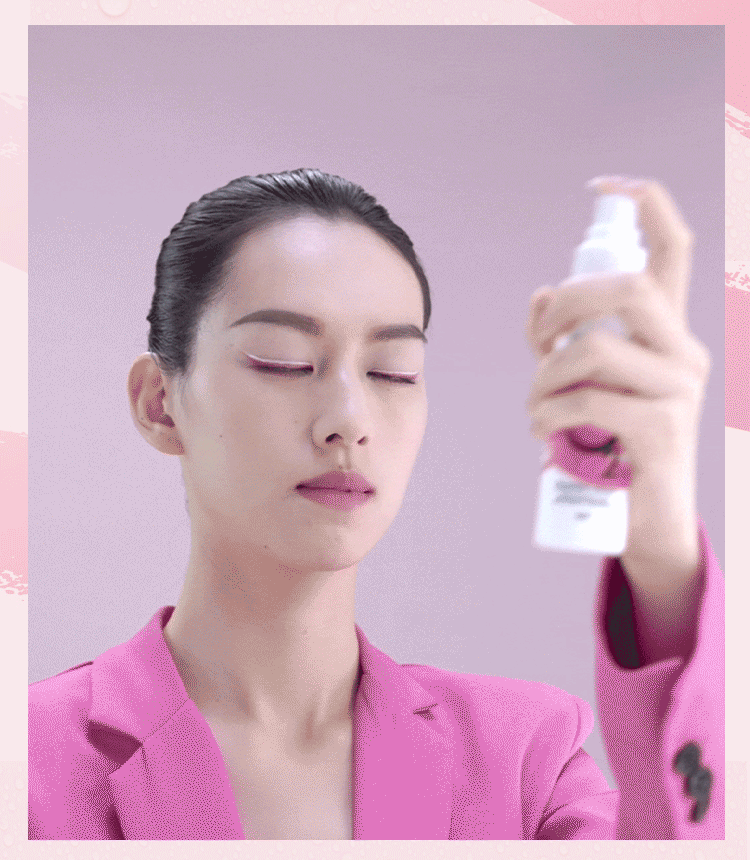 玫珂菲（MAKE UP FOR EVER）保湿定妆喷雾100ml(持久不脱妆)粉色限定