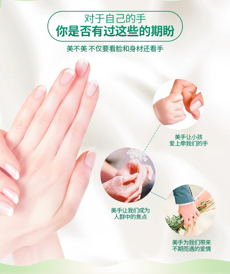 馥珮貂油护手霜10支装68g 滋润保湿补水防干裂便携嫩肤男女士