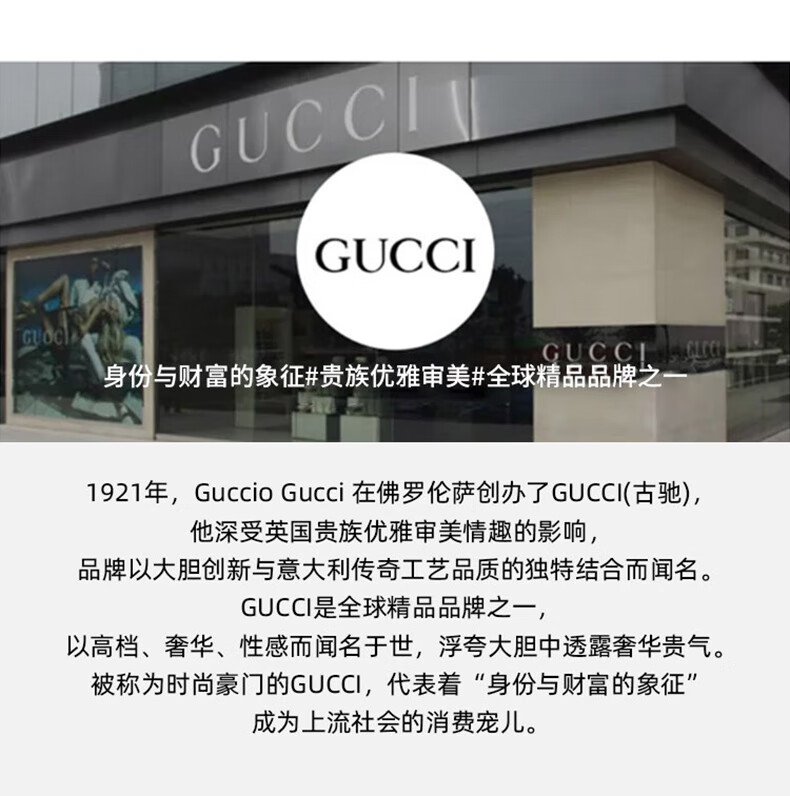 古驰（GUCCI）金管哑光口红#505珍妮特锈红 3.5g