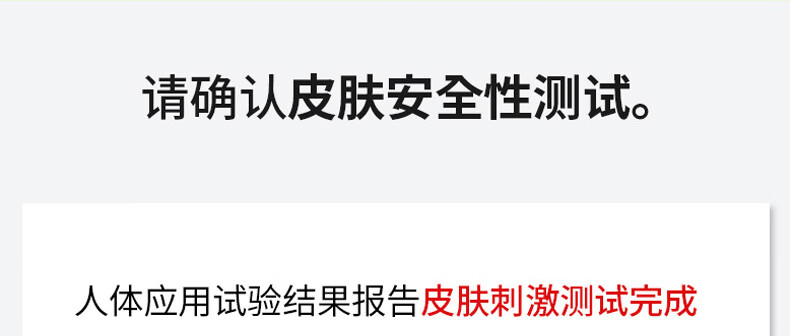惑丽客惑丽客（Holika Holika）芦荟胶99%清爽型啫喱250ml舒缓保湿乳液面霜韩国原装进口