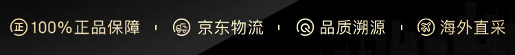 Urban Decay衰败城市 月耀星眸单色眼影 SPACE COWBOY牛郎色1.8g 彩妆礼物