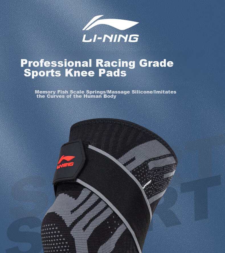 Наколенники Li-Ning для спорта, бега, два наколенника, защита мениска, пателлярный ремень, баскетбол, футбол, бадминтон, хайкинг, поддержка колена, белый, 2XL