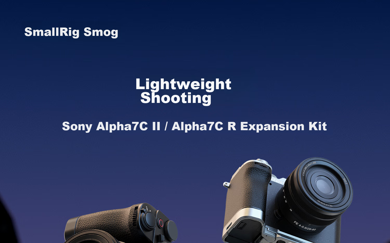 Клетка для камеры SmallRig 4439 для Sony A7C II, полнофункциональный модуль расширения для фото- и видеосъемки