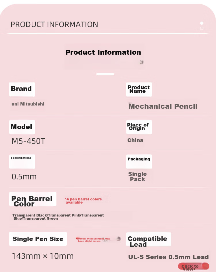 Механический карандаш Uni Mitsubishi Uni-Ball M5-450T, 0.5мм, прозрачный зеленый, для первоклассников, 1 шт.