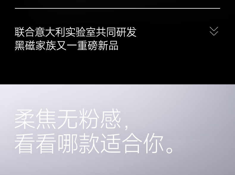 卡姿兰（Carslan）黑磁粉饼散粉定妆蜜粉饼不脱妆补妆遮瑕控油保湿干皮油皮8g