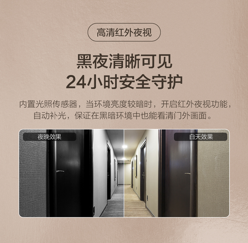 讲讲看TCL指纹锁K7M怎么样?不吹不黑说内幕真相