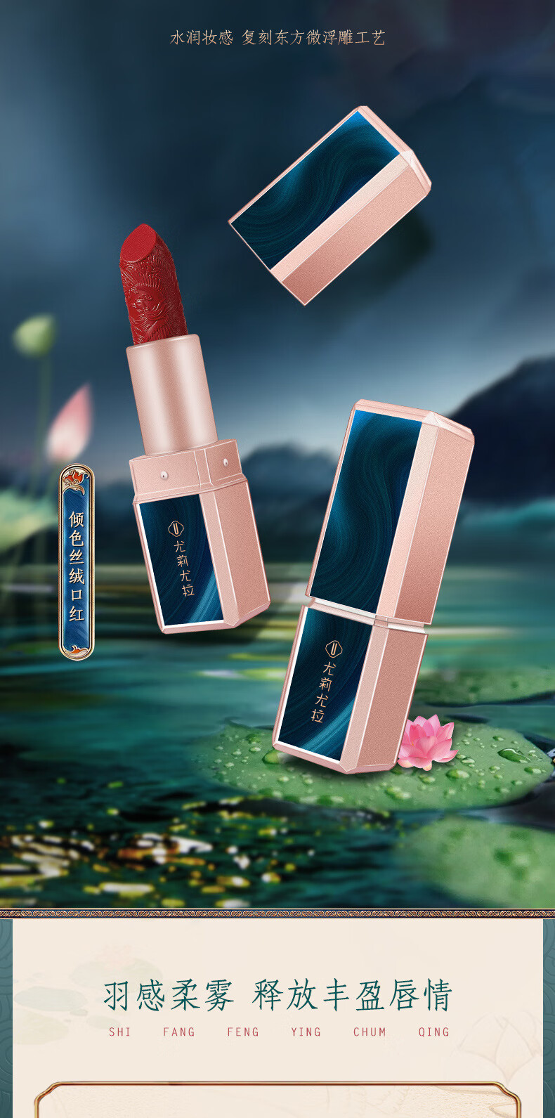 beauty notes彩妆礼盒化妆品全套装口红礼盒生日520七夕情人节礼物送女友老婆