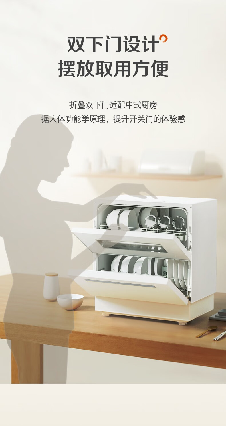 松下NP-UW5WK2T怎么样？内幕使用评测揭秘